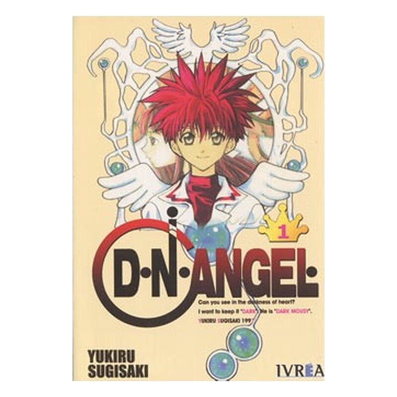 D.N.ANGEL 01 COMIC