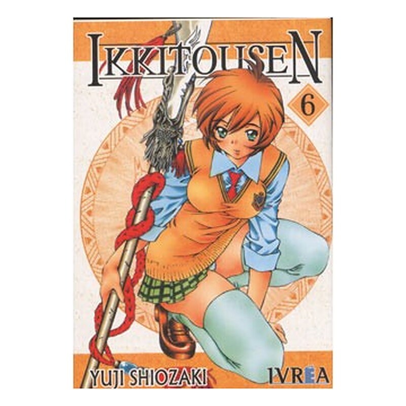 IKKITOUSEN 06 (COMIC)
