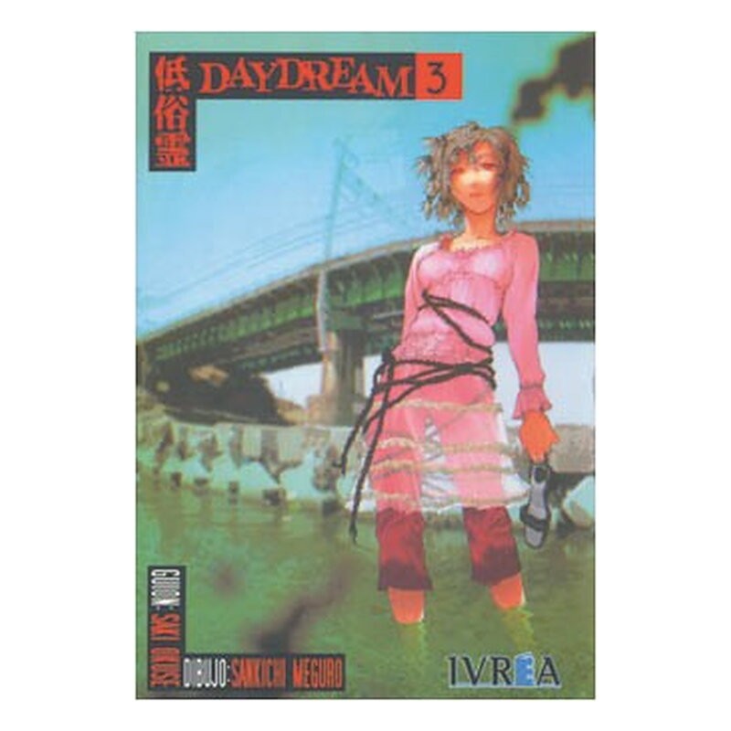 DAYDREAM 03 (COMIC)