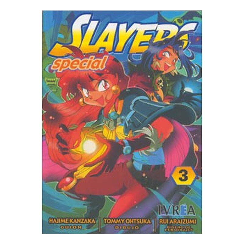 SLAYERS SPECIAL 03 (COMIC)