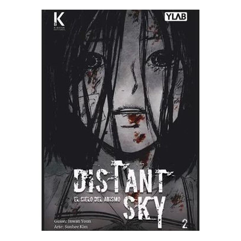 DISTANT SKY 02 - EL CIELO DEL ABISMO