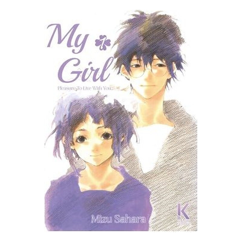 MY GIRL 01