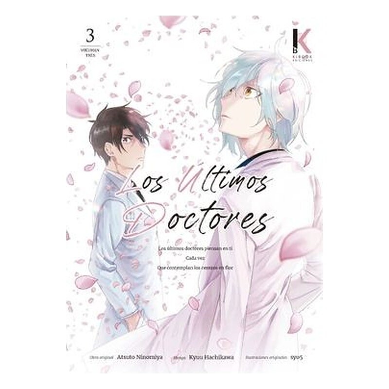 LOS ULTIMOS DOCTORES 03