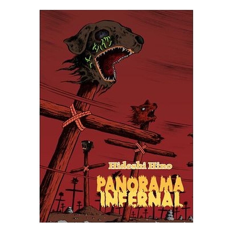 PANORAMA INFERNAL (3a EDICION)
