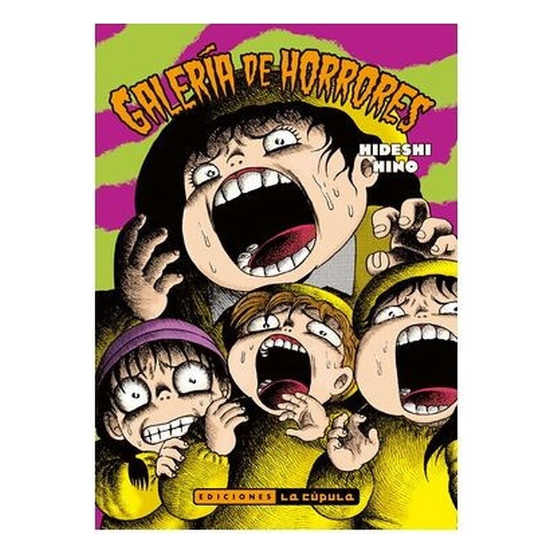 GALERIA DE HORRORES (NUEVA EDICION)