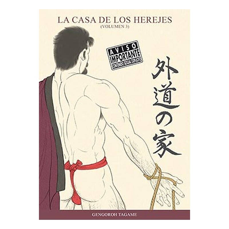 LA CASA DE LOS HEREJES 03