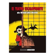 EL TEATRO ESCALOFRIANTE DE HIDESHI HINO