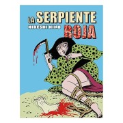 LA SERPIENTE ROJA (MANGA TERROR)