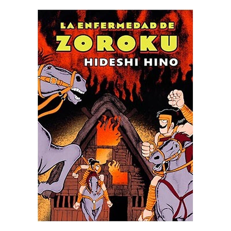 LA ENFERMEDAD DE ZOROKU