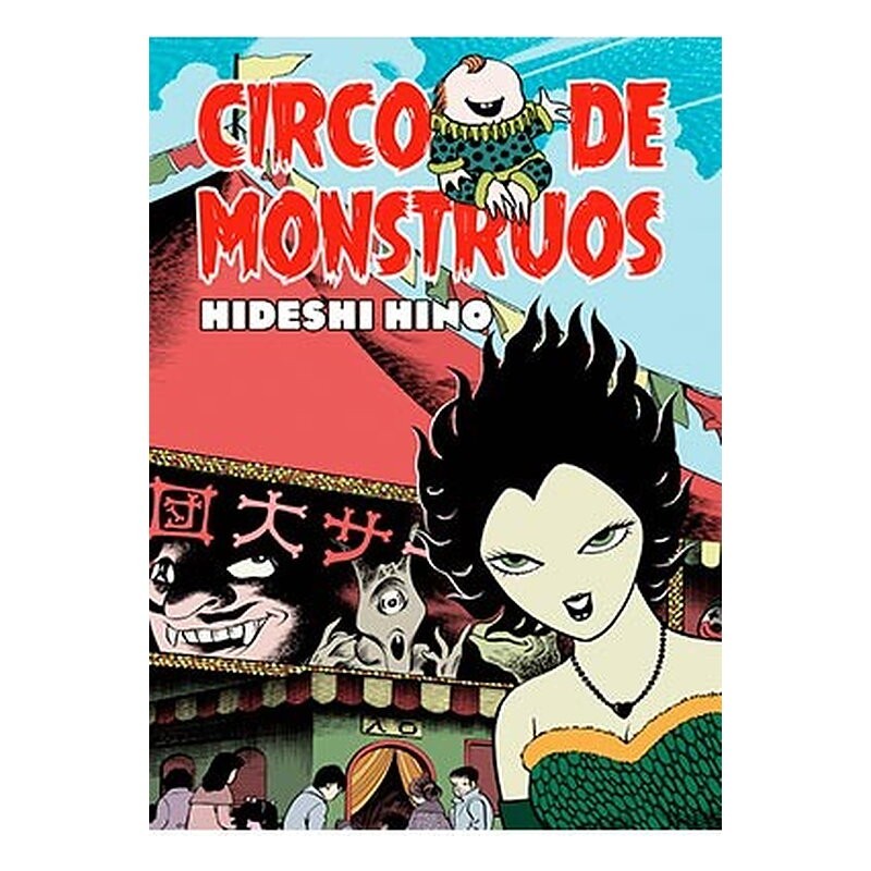 CIRCO DE MONSTRUOS (MANGA TERROR)