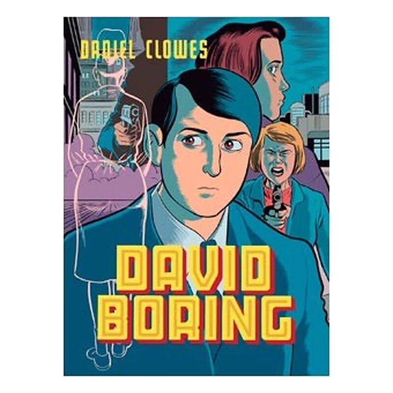 DAVID BORING 7ª EDICION (RUSTICA)