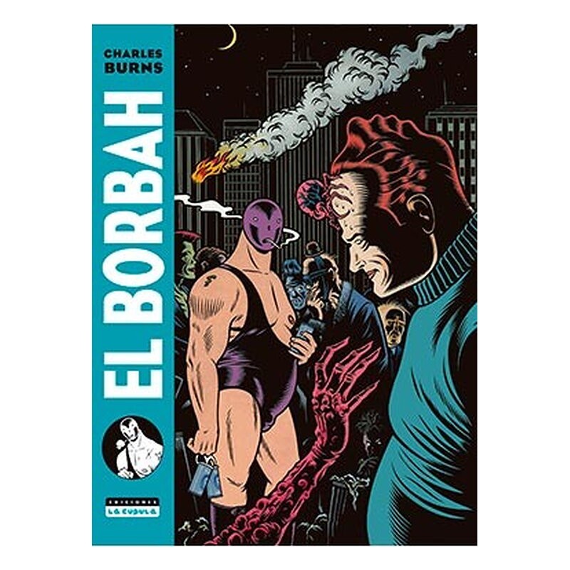 EL BORBAH