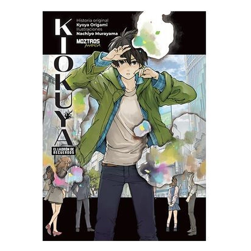 KIOKUYA: EL LADRON DE RECUERDOS