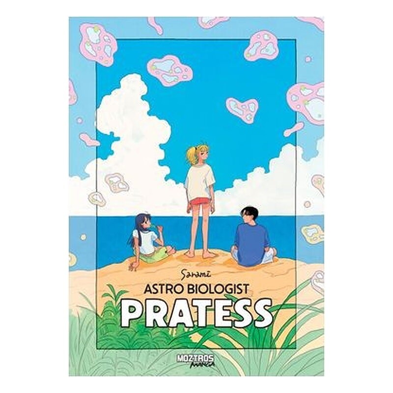 ASTRO BIOLOGIST PRATESS