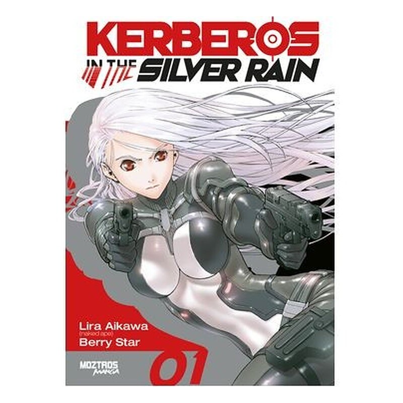 KERBEROS IN THE SILVER RAIN 01