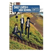 DAILY LIVES OF HIGH-SCHOOL BOYS VOL. 01
