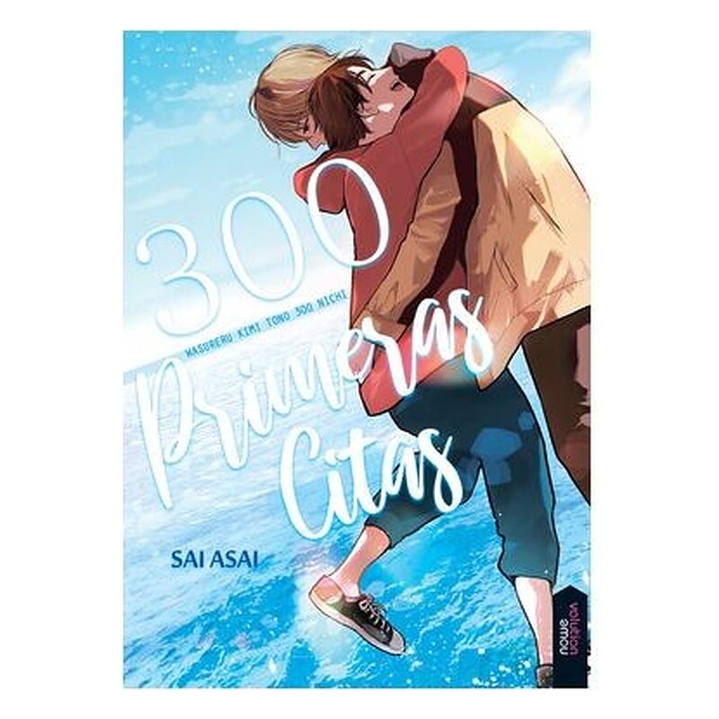 300 PRIMERAS CITAS