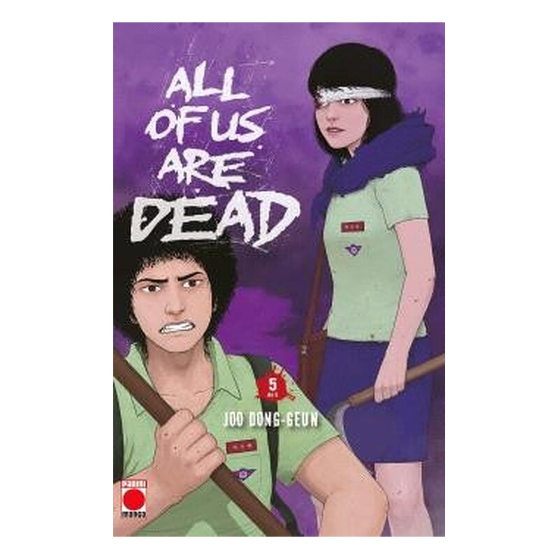 ALL OF US ARE DEAD 05