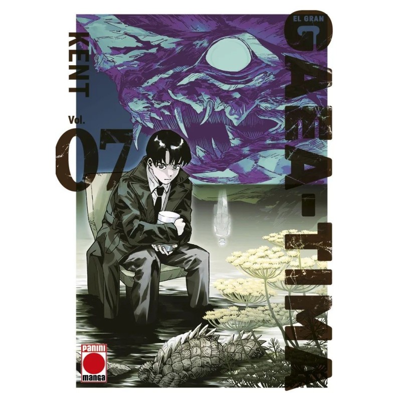 EL GRAN GAEA-TIMA 07