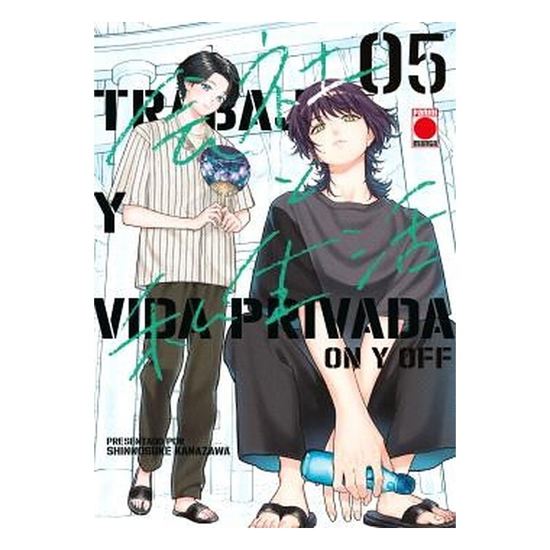 TRABAJO Y VIDA PRIVADA -ON Y OFF- 05