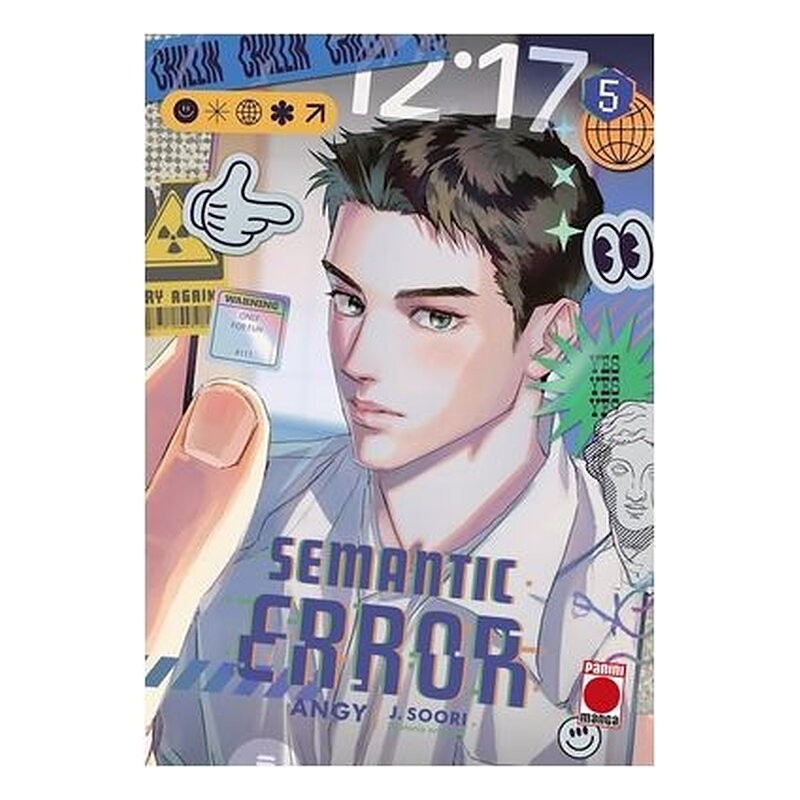 SEMANTIC ERROR 05
