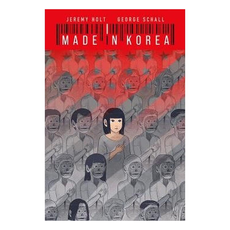 MADE IN KOREA