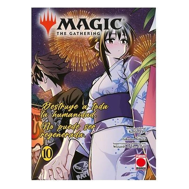 MAGIC: THE GATHERING 10