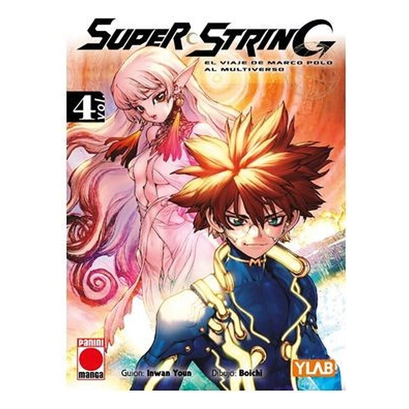 SUPER STRING 04