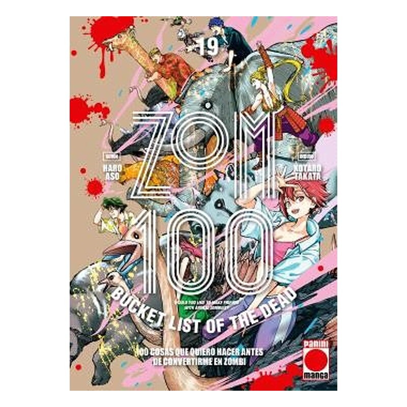 ZOM 100 19