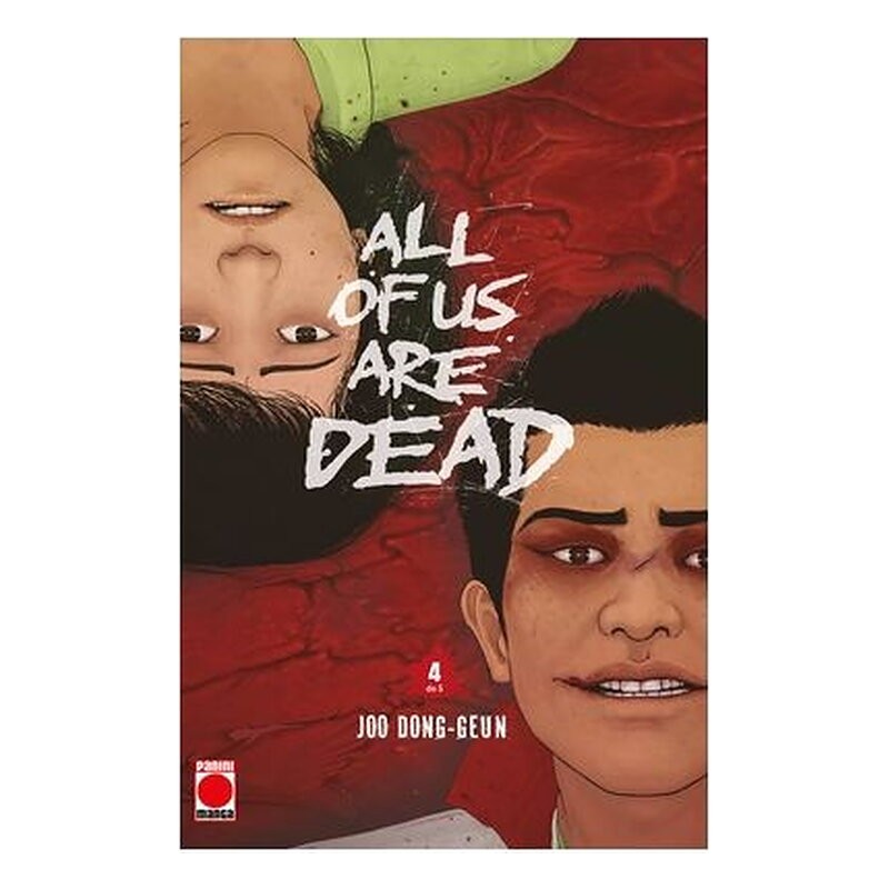 ALL OF US ARE DEAD 04