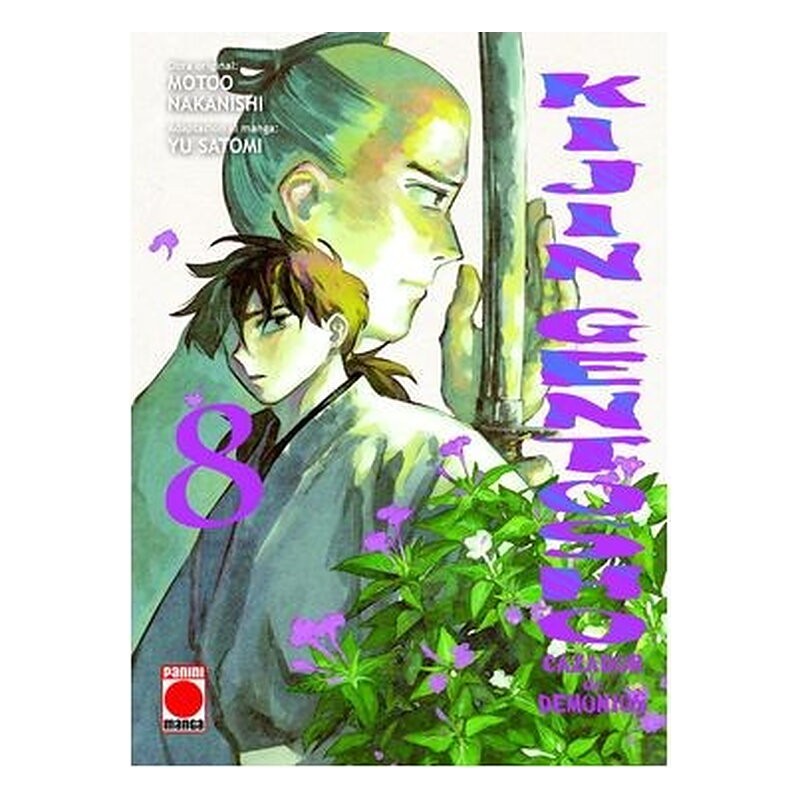 KIJIN GENTOSHO CAZADOR DE DEMONIOS 08