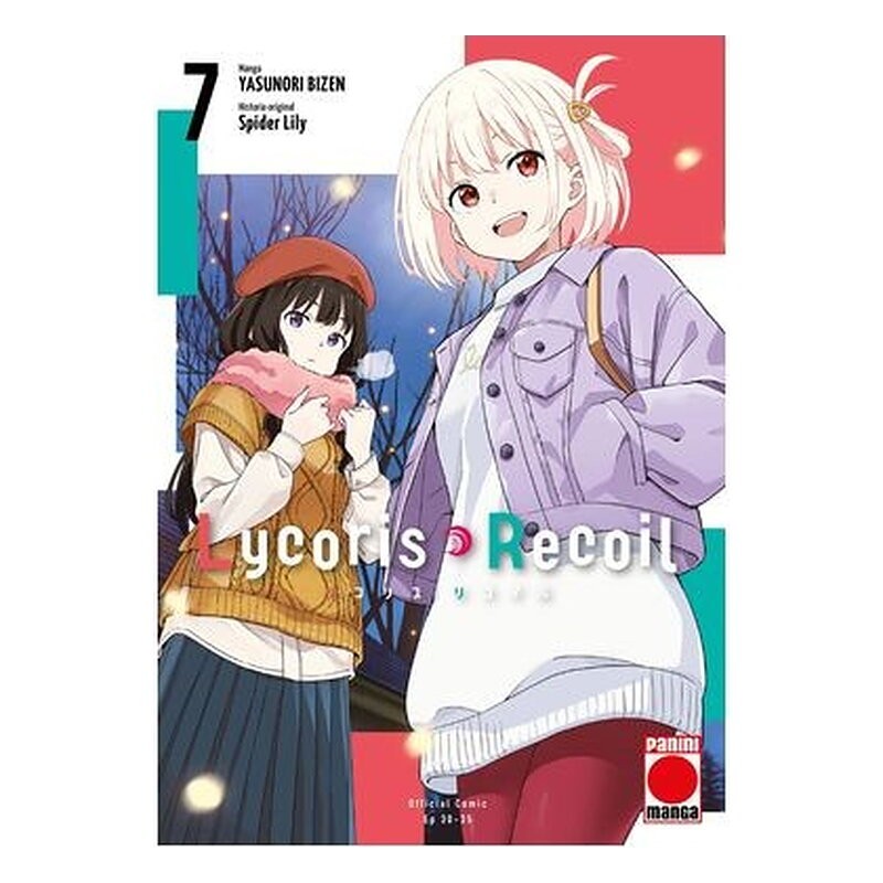 LYCORIS RECOIL 07
