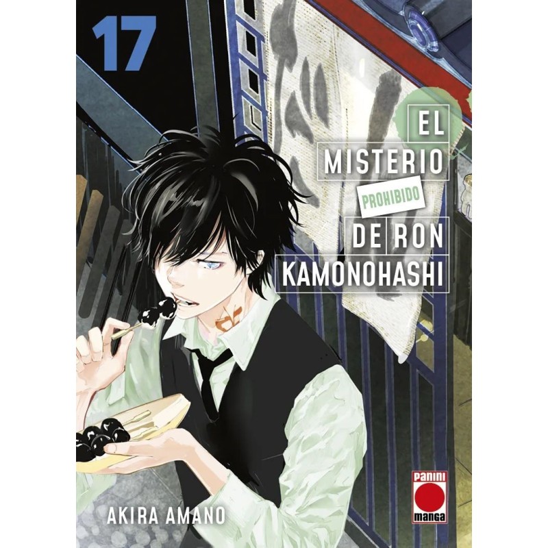 EL MISTERIO PROHIBIDO DE RON KAMONOHASHI 17