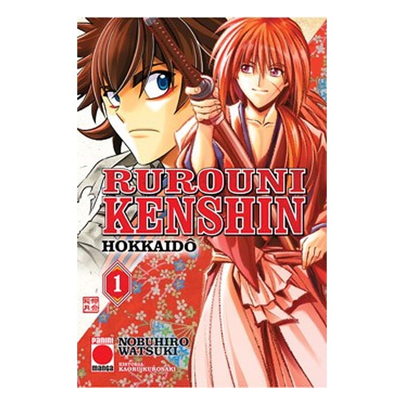 RUROUNI KENSHIN: HOKKAIDO 01
