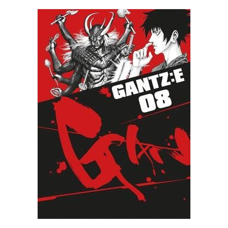 GANTZ:E 08