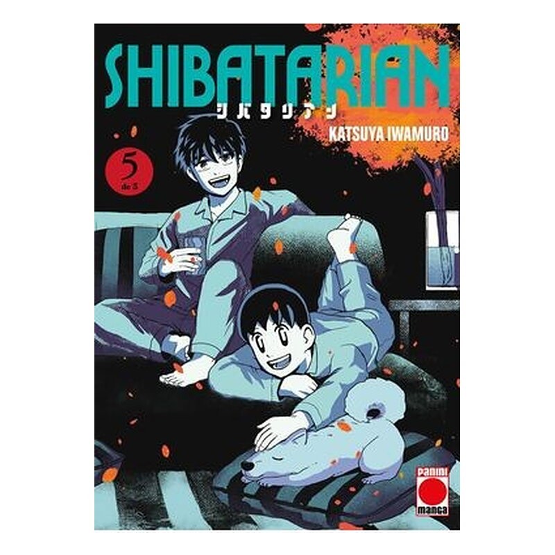 SHIBATARIAN 05