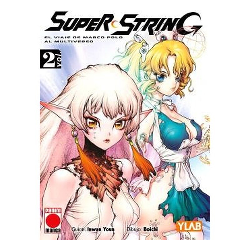 SUPER STRING 02