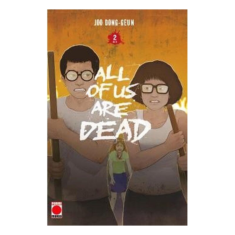 ALL OF US ARE DEAD 02