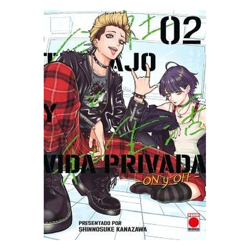 TRABAJO Y VIDA PRIVADA -ON Y OFF- 02