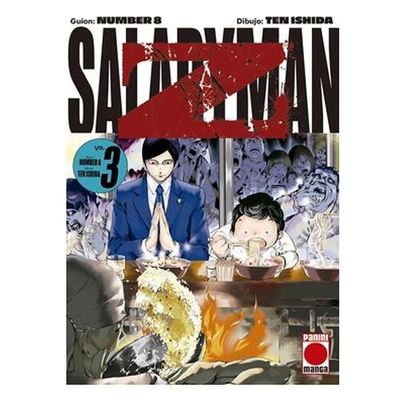 SALARYMAN Z 03