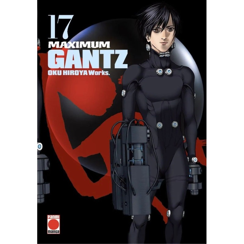 GANTZ MAXIMUM 17