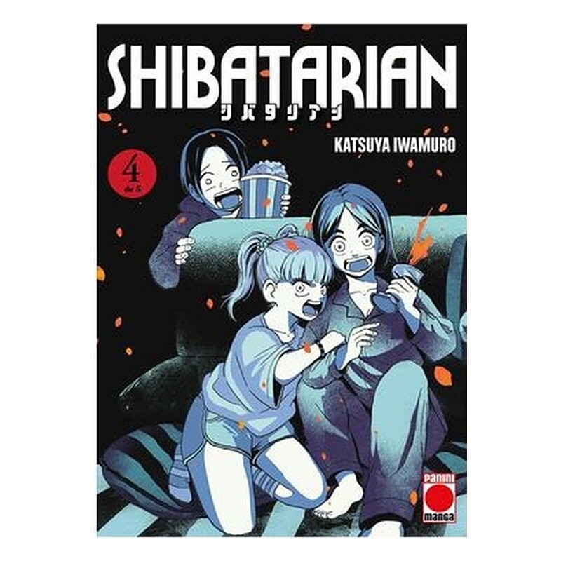 SHIBATARIAN 04