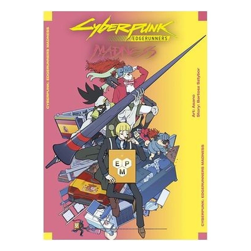 CYBERPUNK EDGERUNNERS N.1 ( PORTADA ALTERNATIVA)