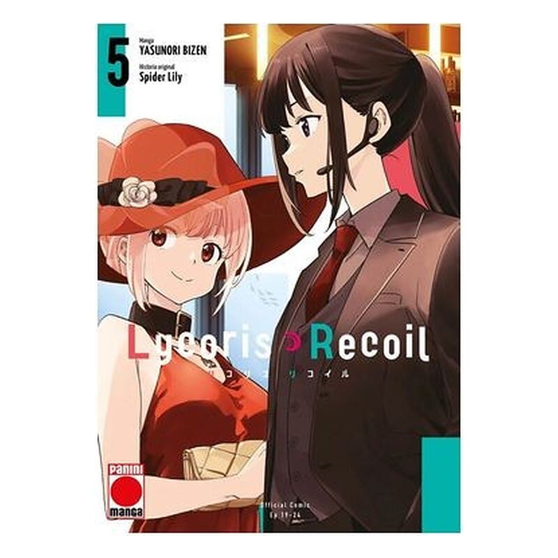 LYCORIS RECOIL 05