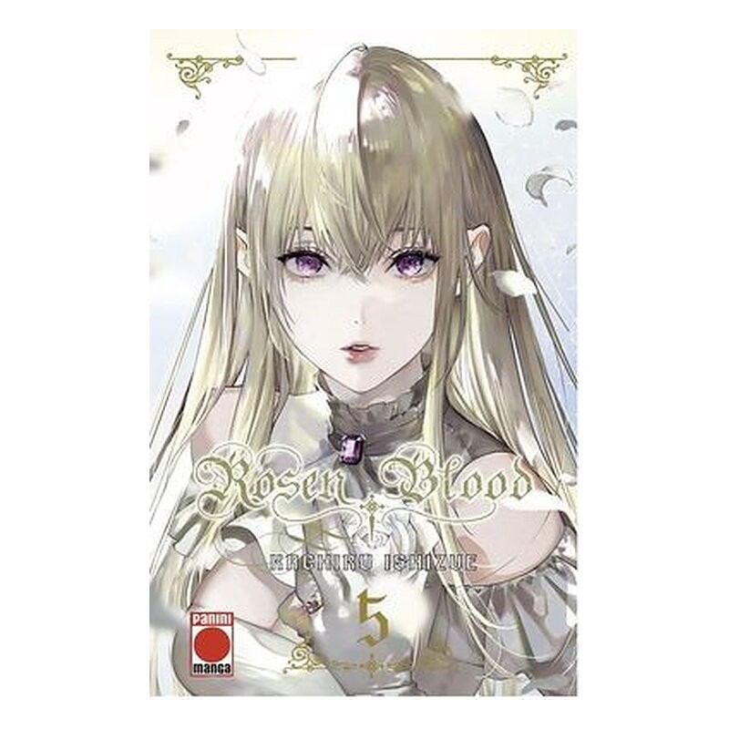 ROSEN BLOOD 05