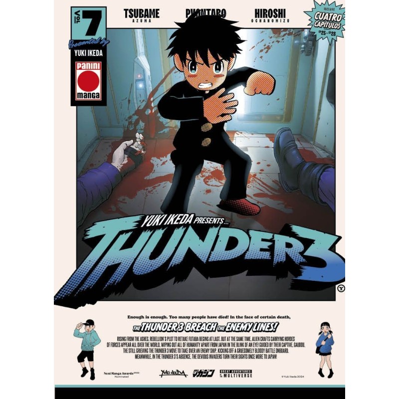 THUNDER 3 07