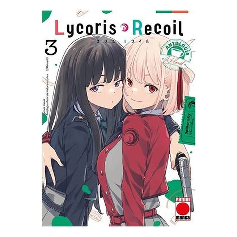LYCORIS RECOIL - ANTOLOGIA: RELOAD 03
