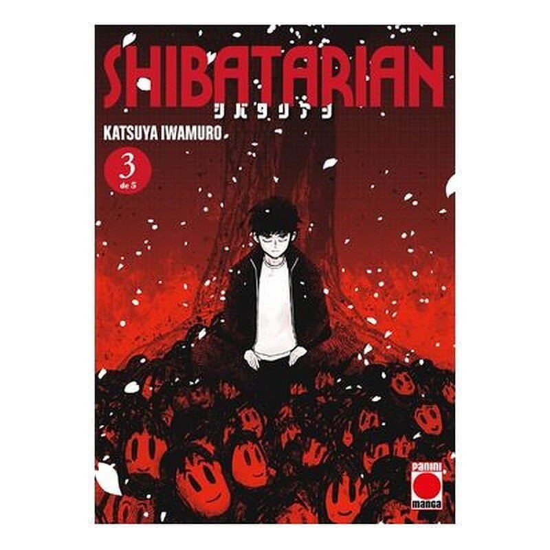 SHIBATARIAN 03