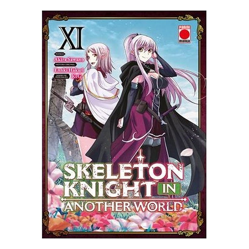 SKELETON KNIGHT IN ANOTHER WORLD 11