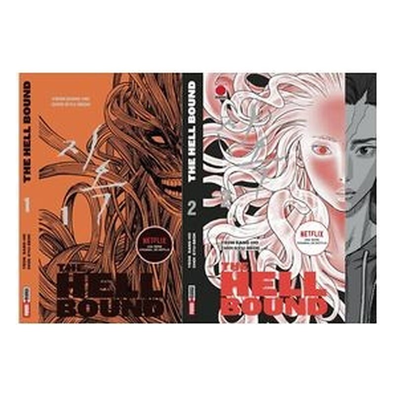 HELLBOUND 2X1 (N.01 Y N.02)